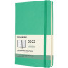 Еженедельник MOLESKINE CLASSIC WKNT LARGE (мятный) DHK4612WN3